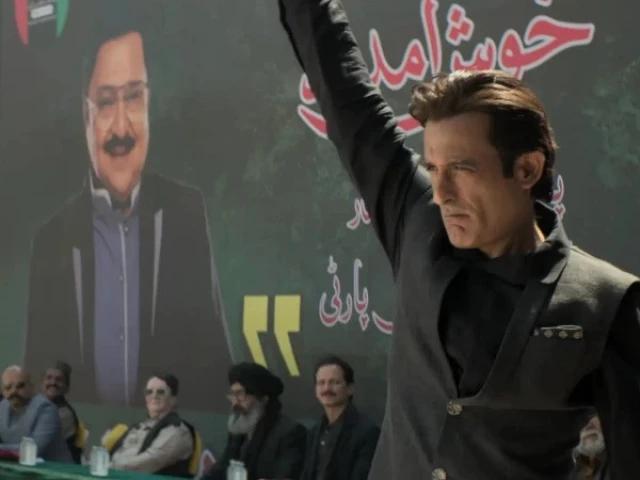 PPP accuses 'Dhurandhar' of defaming party, files court petition over trailer