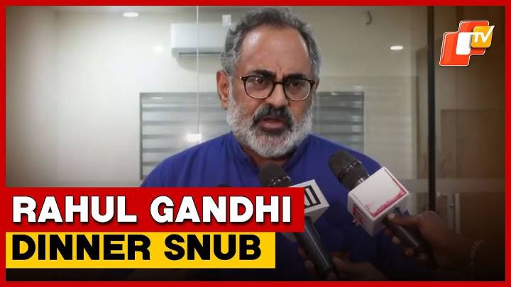 Kerala BJP on Rahul Gandhi's Putin Dinner & 'Conspiracy' Claim!