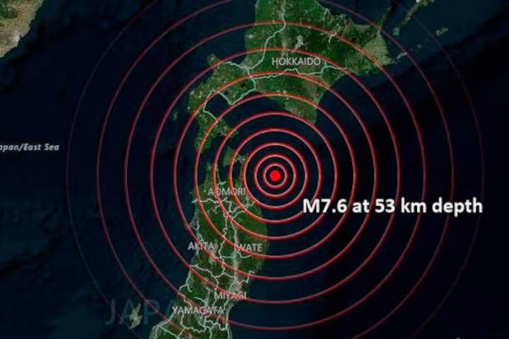 Terremoto de 7,6 grados golpea el norte de Japón y desencadena alerta de tsunami