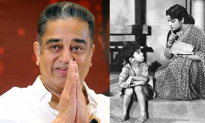 Kamal Haasan Praises Savitri's 'Gifted Talent'