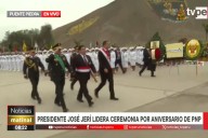 Presidente José Jerí lidera ceremonia por aniversario de la creación de la PNP
