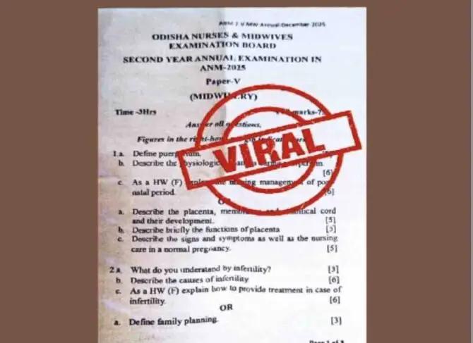 Odisha ANM Exam Postponed After Congress MLA Claims ‘Paper Leak’ In Assembly