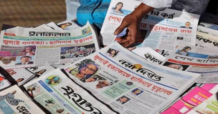 Bangladesh’s youth struggle to build political strength after Hasina’s exit