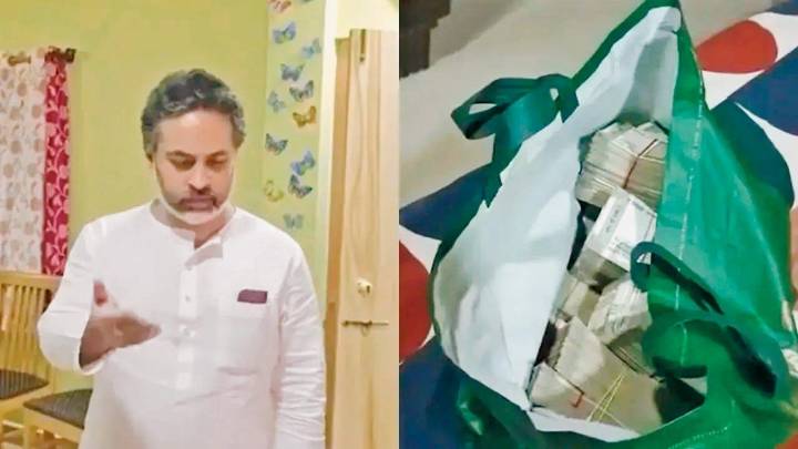 A Maha fall from grace