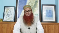 Mufti Nazir Ahmad Qasmi: A Scholar’s Fight for Linguistic Integrity