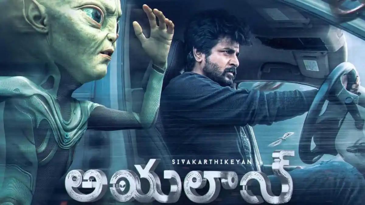 After Skipping Theatrical and OTT Release, Ayalaan Is Finally Releasing in Telugu