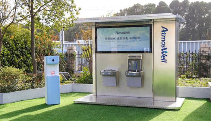 China desarrolla un sistema para obtener agua potable de la atmósfera