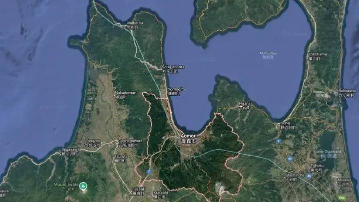 Un nuevo terremoto de magnitud 6,7 sacude el norte de Japón, días después de potente sismo