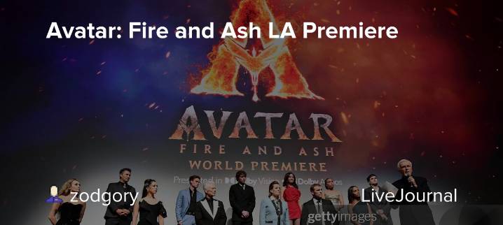 Avatar: Fire and Ash LA Premiere: ohnotheydidnt