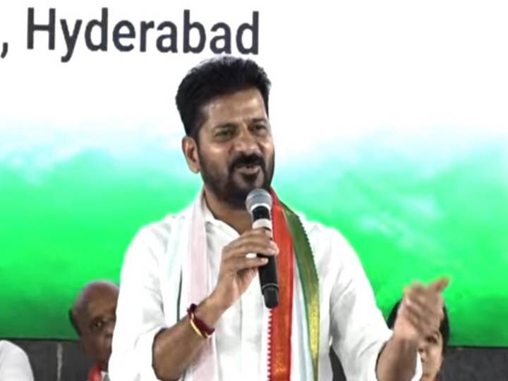Revanth Reddy on Telangana Rising Global Summit