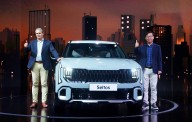 2026 Kia Seltos price, bookings to be revealed on this date