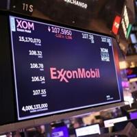 ExxonMobil slows low-carbon investment push through 2030