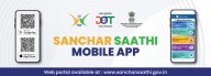 Union govt says Sanchar Saathi app is no longer mandatory after public outrage