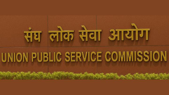 UPSC Releases NDA & NA I 2026 Notification For 394 Posts At upsconline.nic.in; Check Details Here