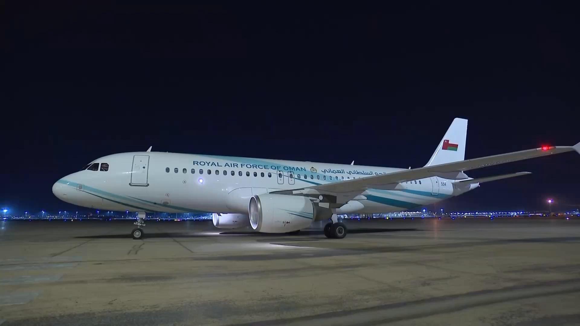 Yemen's Houthis release mariners held since July ship attack