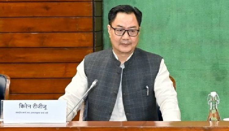 Hajj Pilgrims Should Choose Only Authorised Operators: Kiren Rijiju