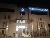 Over 2,400 candidates to compete in Quetta municipal elections