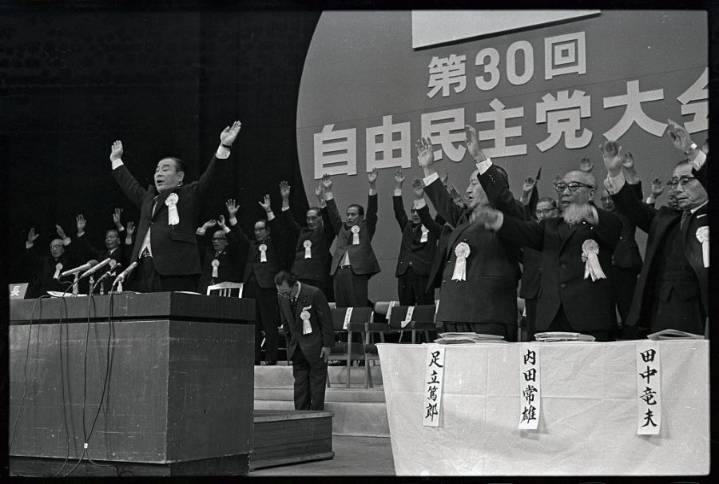 Japan’s Liberal Democratic Party Faces an Identity Crisis