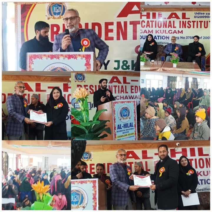 DLSA Kulgam Observes World Human Rights Day