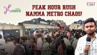 Bengaluru metro rush peaks: No space to stand!
