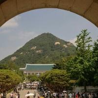 South Korea's president begins move back to historic Blue House