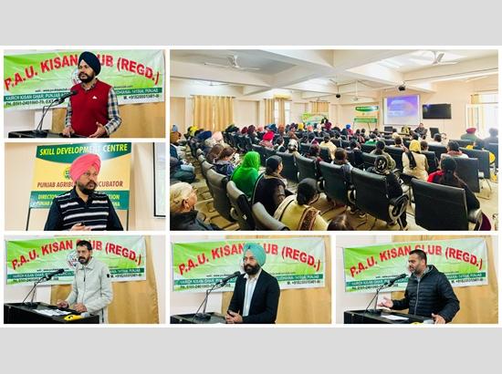 PAU urges farmers to shield Rabi crops as harsh winter approaches [ FULL VIEW ]