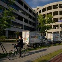 South Korean leader calls for penalties over e