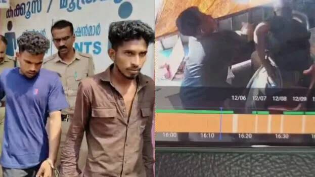 60-year-old thrashed for questioning peeing in washbasin