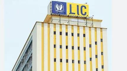 LIC introduces new plans