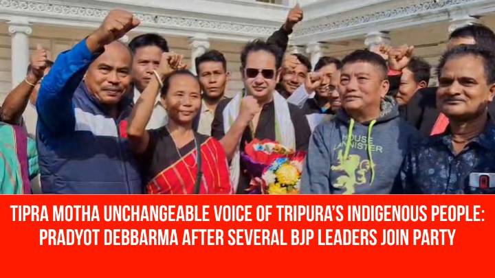 Tipra Motha Unchangeable Voice of Tripura’s Indigenous People: Pradyot Debbarma After Several BJP Leaders Join Party