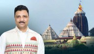 Jagannath Temple’s Meghanad Prachira Faces Water Leakage Issue Again, SJTA Seeks ASI’s Help