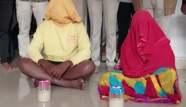 Mother-Son Duo Nabbed With Brown Sugar Worth Rs 68 Lakh In Odisha’s Dhenkanal