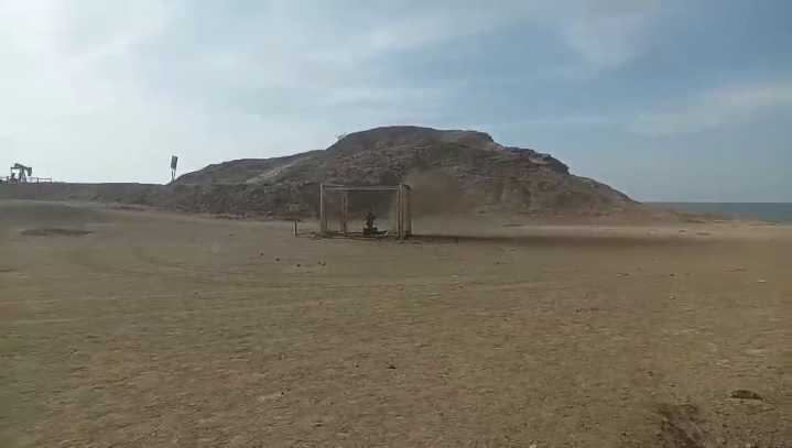 Funcionarios de PeruPetro hunden el lote VI