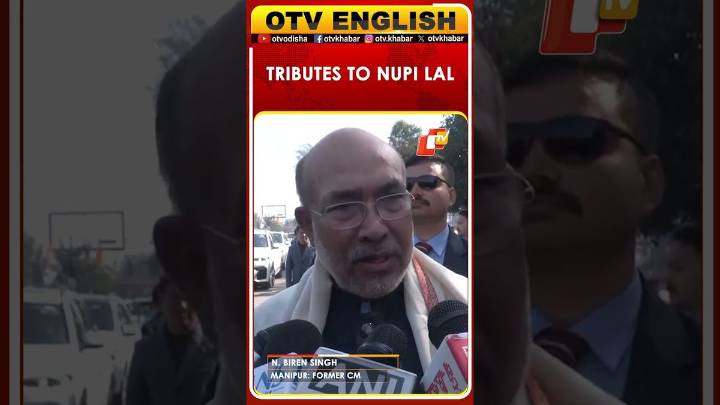 Former CM Welcomes President After Nupi Lal Tributes In Manipur
