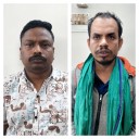 Two fake Vigilance officers arrested for extorting OAS officer in Odisha