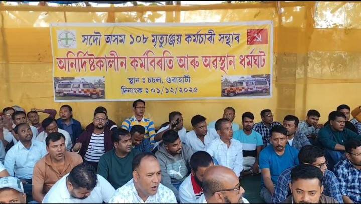 108 workers' protest hits Day 10; protesters stage mourning rites for pay, security