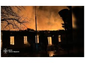 Russia intercepts 8 Ukrainian drones in 4 hours