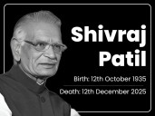 Former Home Minister Shivraj Patil passes away:Senior Congress leader, close ally of Indira and Rajiv Gandhi, dies after prolonged illness