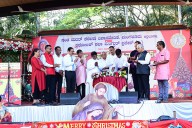Mangaluru: Two-day 'Souharda Christmas Utsav' inaugurated at Kadri Park