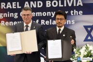 Bolivia restablece relaciones diplomáticas con Israel a dos años de haber sido interrumpidas por Arce