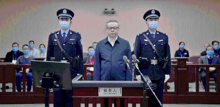 Condenas muerte en China por corrupción: un funcionario fue ejecutado y otro goza de clemencia