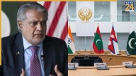 Pakistan spews venom again, accuses India of blocking SAARC, plans new alliance with help from…