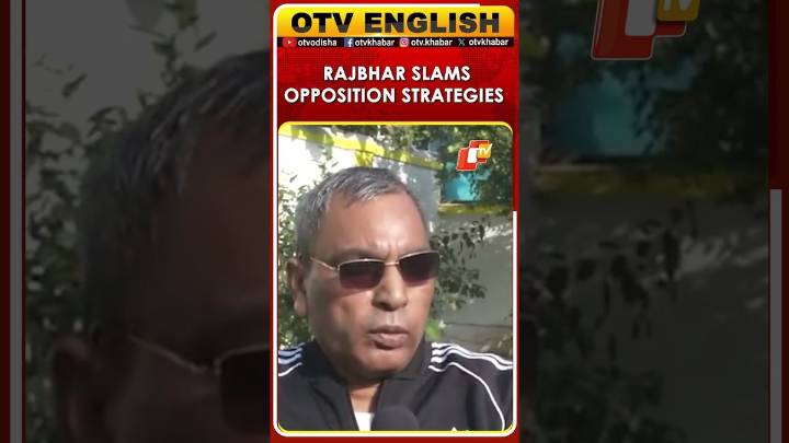 Om Prakash Rajbhar Says Opposition Leaders Are Using Booths To Orchestrate Protests