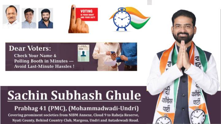 Dear Voters: Check Your Name & Polling Booth in Minutes