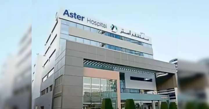 Aster DM Healthcare to invest Rs 120 cr on 5 centres to treat poor cancer patients