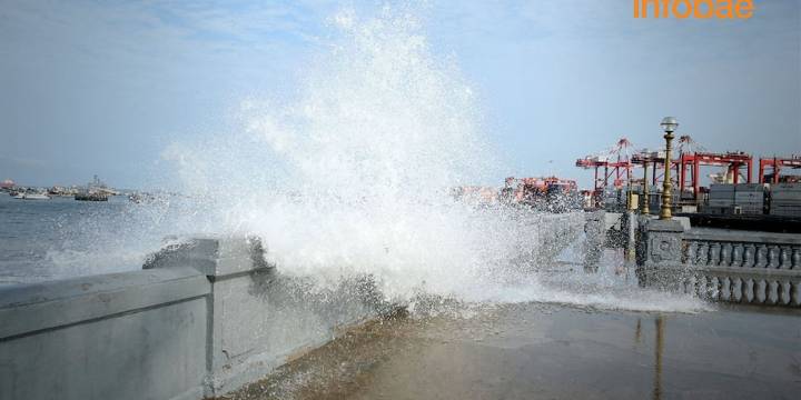 Alerta en la costa peruana por oleajes anómalos hasta el jueves 11 de diciembre