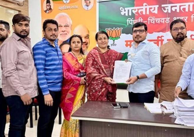 Anita Sandeep Kate Files Nomination From Ward 28, Promises Focused Development And Strong Civic Services