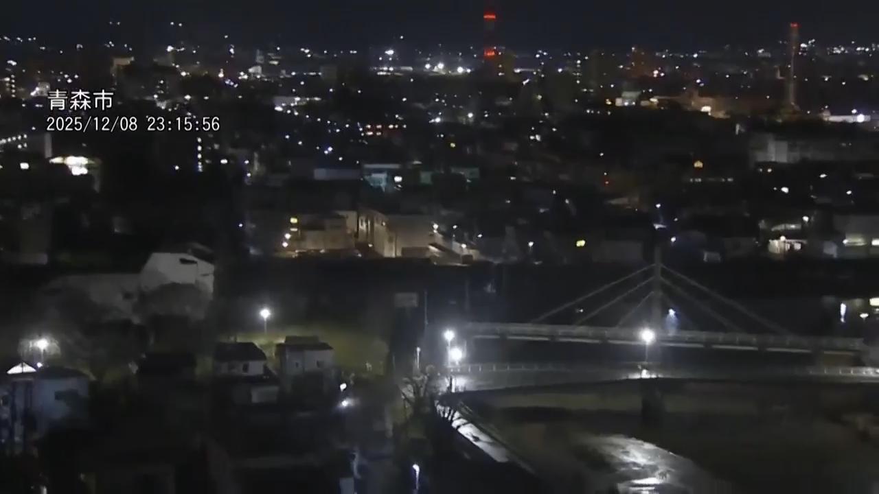 Japan PM Takaichi appeals to residents to stay ready to evacuate, after magnitude 7.5 quake