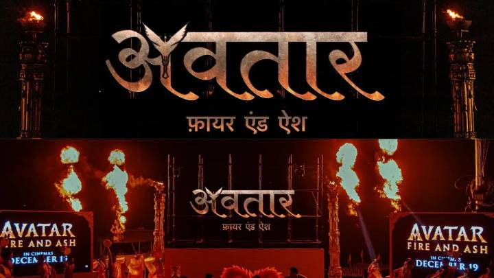 History Created: Why Avatar: Fire and Ash Chose Benaras For Its Blockbuster Unveil