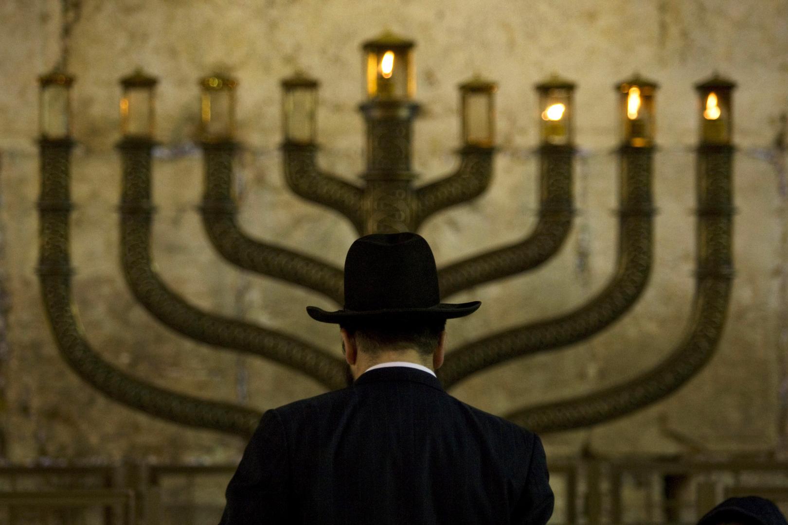 What to know about Hanukkah and how it’s celebrated